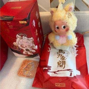 Pop Mart Have A Good Run - Best Dream Twinkle